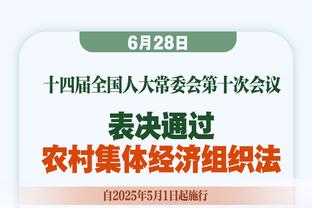 高效发挥！怀宝8投6中砍15分赛季新高 球队惨败但其正负值为0！