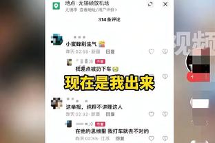 Shams：约什-格林将至少缺席接下来几周的比赛